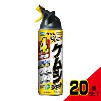 カダンケムシジェット450ml × 20点 | シャイニングストアNEXT