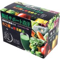腸活サポート青汁 植物性乳酸菌入り 82種の野菜酵素+炭 ミックスフルーツ味 3g×25包入 | シャイニングストアNEXT