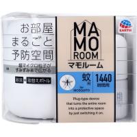 マモルーム 蚊用 1440時間用 器具+取替えボトルセット | シャイニングストアNEXT