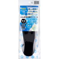 Silica Comfort ムレ&amp;足臭対策インソール ブラック 25.5~26.0cm(L) | シャイニングストアNEXT