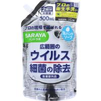 ハンドラボ 薬用泡ハンドソープ 詰替用 500mL | シャイニングストアNEXT