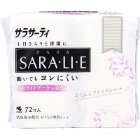 サラサーティ SARA・LI・E(さらりえ) ホワイトブーケの香り 72個入 | シャイニングストアNEXT