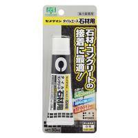 タイルエース石材用P50ml セメダイン 接着剤 特殊接着剤 CA-010 | シャイニングストアNEXT