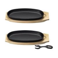鉄鋳物 小判ステーキ皿2枚組 敷板・ハンドル付 | シャイニングストアNEXT