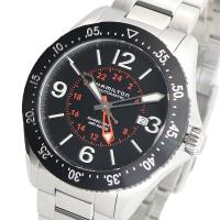 ハミルトン HAMILTON 腕時計 H76755131 メンズ カーキ パイロット GMT KHAKI PILOT GMT 自動巻き ブラック シルバー | シャイニングストアNEXT