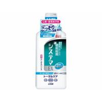 システマEXデンタルリンスアルコールタイプ450ml × 12点 | シャイニングストアNEXT