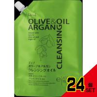 ディブオリーブ&amp;アルガンクレンジングオイル詰替え × 24点 | シャイニングストアNEXT