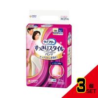 ライフリーすっきりスタイルパンツピンクM20枚 × 3点 | シャイニングストアNEXT