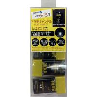 アクモキャンドル5個クリアケース入り拡散タイプ | シャイニングストアNEXT