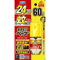 おすだけベープスプレー60回分無香料 | シャイニングストアNEXT