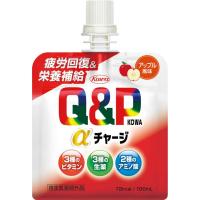 キューピーコーワαチャージアップル風味100ml | シャイニングストアNEXT