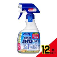 泡洗浄ハイター1000業務用400ML × 12点 | シャイニングストアNEXT