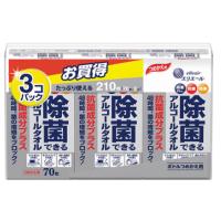 エリエール 除菌できるアルコールタオル 抗菌成分プラス 詰替用 70枚×3個パック | シャイニングストアNEXT