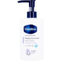 ヴァセリン ディープリー エンリッチド ボディローション フローラルラベンダーの香り 300mL | シャイニングストアNEXT