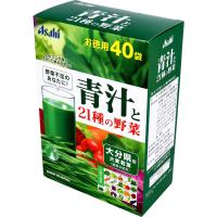 アサヒ 青汁と21種の野菜 3.3g×40袋 | シャイニングストアNEXT