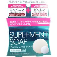 ペリカン サプリメント ソープ 固形洗顔石鹸 80g | シャイニングストアNEXT