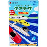 ケアリーヴ プラレール 防水タイプ ジュニアサイズ CLB16PRN 16枚入 | シャイニングストアNEXT