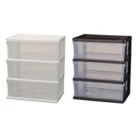 siis シーズ ワイドチェスト 3段 SI-W3 | シャイニングストア