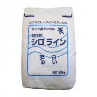 家庭化学工業 ライン用タンカル 競技用 シロライン 20kg | シャイニングストア