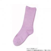 神戸生絲 コベス 婦人ふくらはぎ楽らくソックス(綿混)22-25cm 3950 ラベンダー | シャイニングストア