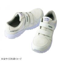 アイトス 51651 セーフティシューズ(面ファスナー)(男女兼用) ホワイト 22.5cm | シャイニングストア