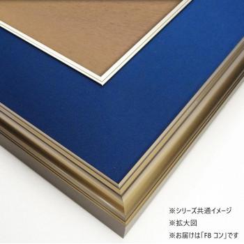色紙 額 アルミのおすすめ人気商品一覧 通販 - Yahoo!ショッピング