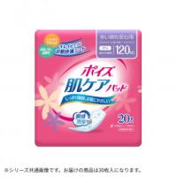 80705 日本製紙クレシア ポイズ 肌ケアパッド 多い時も安心用 120cc お徳パック 30枚入 824145 | シャイニングストア