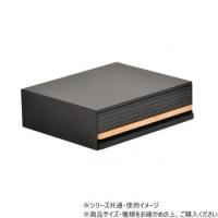 B.Bファニシング TREE 家電下引き出し収納スライドテーブル ブラック TRKS0243KIBLK | シャイニングストア