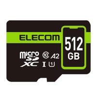 エレコム スマホ用 microSDXC メモリカード MF-SP512GU11A2R | シャイニングストア
