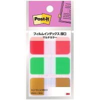 3M Post-it ポストイット フィルムインデックス 厚口 マルチカラー8 3M-686MC-8 | シャイニングストア