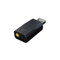 変換名人　USB音源 5.1chサウンド　USB-SHS | シャイニングストア