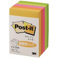 【10個セット】 3M Post-it ポストイット カラーキューブ 超徳用 ハーフ 3M-CN-23SEX10 | シャイニングストア