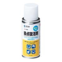 【5個セット】 サンワサプライ 接点復活剤(スプレータイプ・防錆効果) CD-89NX5 | シャイニングストア