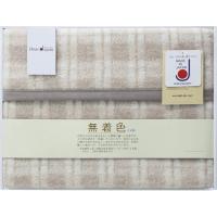 ディアジャパン 無着色アルパカ入りウール混綿毛布(毛羽部分) B9148105 | シャイニングストア