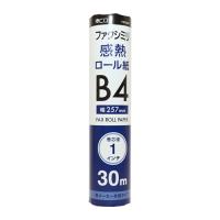 MCO 各メーカー共用タイプ FAX用感熱ロール紙 30m巻 1インチ芯 1本入り FXK30B1-1 | シャイニングストア