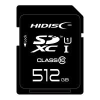 HIDISC 超高速SDXCカード 512GB UHS-I Class10 U3/V30対応 HDSDX512GCL10UIJP3 | シャイニングストア