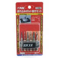 六角軸折れこみボルト抜き SK11 鉄工ドリル 鉄工その他 セット | シャイニングストア