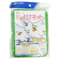 鳩よけネット 日本マタイ 忌避商品 防鳥用品 2MX4M | シャイニングストア