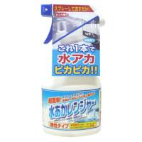 水あかレンジャー 300ml | シャイニングストア