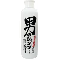 男のシャンプー300ML | シャイニングストア