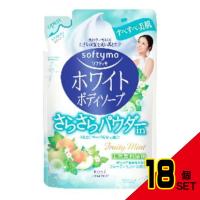 ソフティボディソープパウダーイ替え420ML × 18点 | シャイニングストア