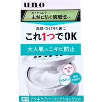 UNO(ウーノ) 薬用 アクネケア パーフェクションジェル 90g | シャイニングストア