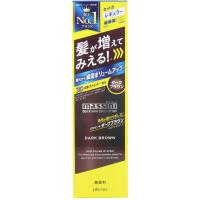 マッシーニ クイックヘアカバースプレー ダークブラウン 140g | シャイニングストア