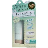 クラブ すっぴんクリーム フェイスクリーム・化粧下地  ホワイトフローラルブーケの香り 30g | シャイニングストア