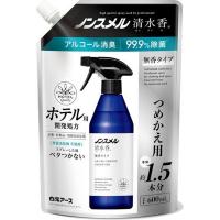 ノンスメル清水香 衣類・布製品・空間用消臭剤 無香タイプ 詰替用 600mL | シャイニングストア