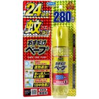 フマキラー おすだけベープスプレー 無香料 280回分 58.33mL | シャイニングストア