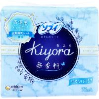 ソフィ Kiyora おりものシート 無香料 72個入 | シャイニングストア