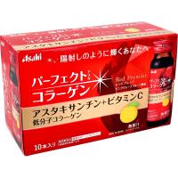 パーフェクトアスタ コラーゲンドリンク レッドプレミア 50mL×10本 | シャイニングストア