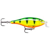 Rapala(ラパラ) ビッグベイト スーパーシャッドラップ 14cm 45g ファイアパーチ FP SSR14-FP ルアー | Shining Today