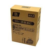 マックス(MAX) 山形巻きワイヤ連結鉄釘 NC50V1 ミニバコ | Shining Today